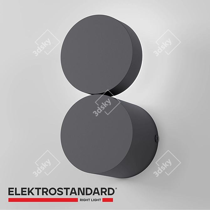 Elektrostandard Brioni LED Wall Light 3D model image 3