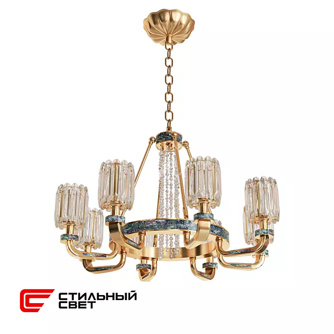 Beatrice 800 Stylish Chandelier Glow 3D model image 1