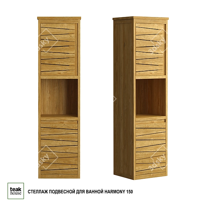 Harmony 150 Hanging Bathroom Shelf 3D model image 1