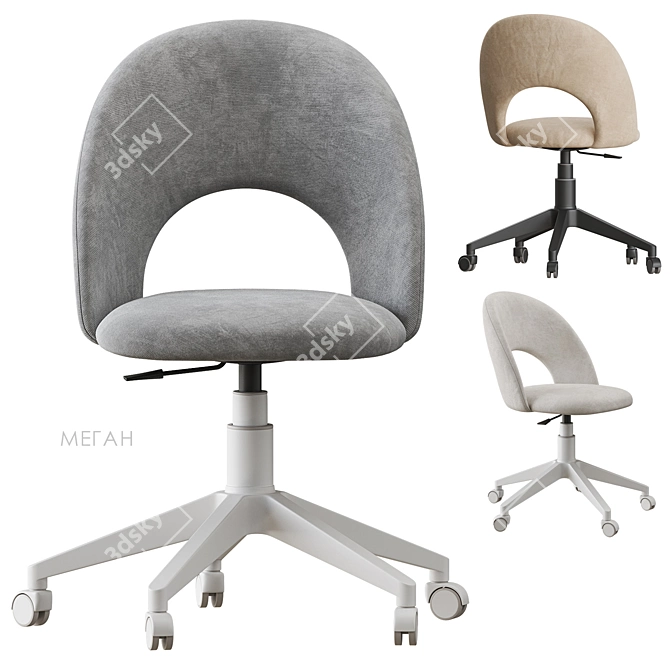 Megan 2 Office Chair Beige 3D model image 3