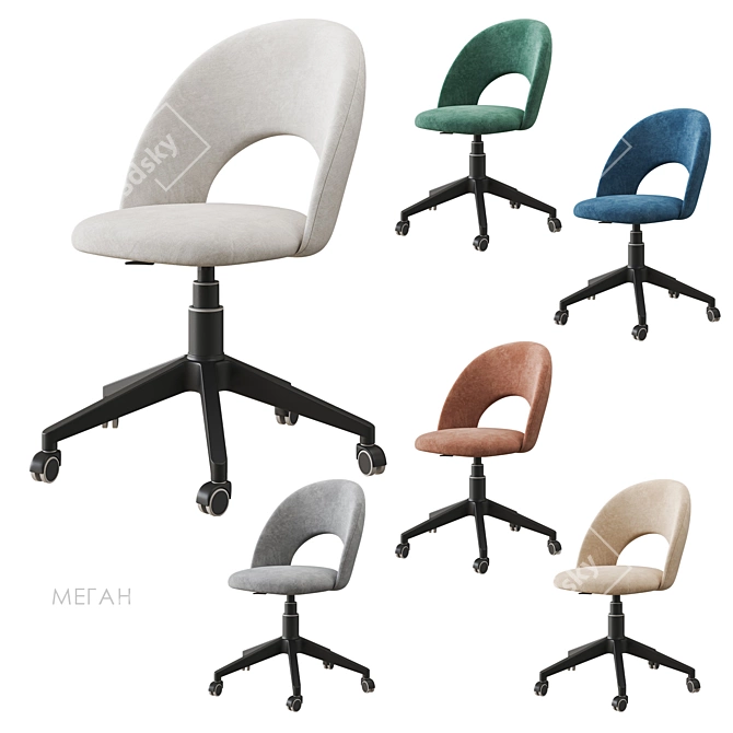 Megan 2 Office Chair Beige 3D model image 5