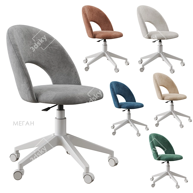 Megan 2 Office Chair Beige 3D model image 6