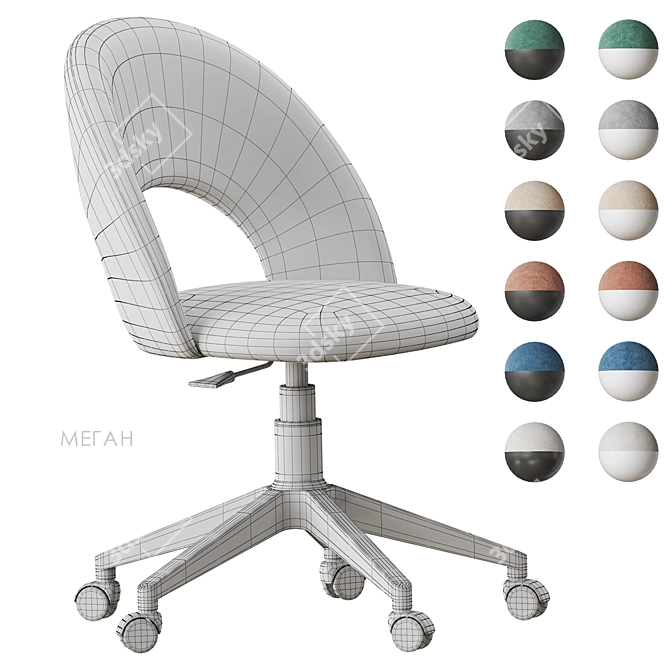 Megan 2 Office Chair Beige 3D model image 7