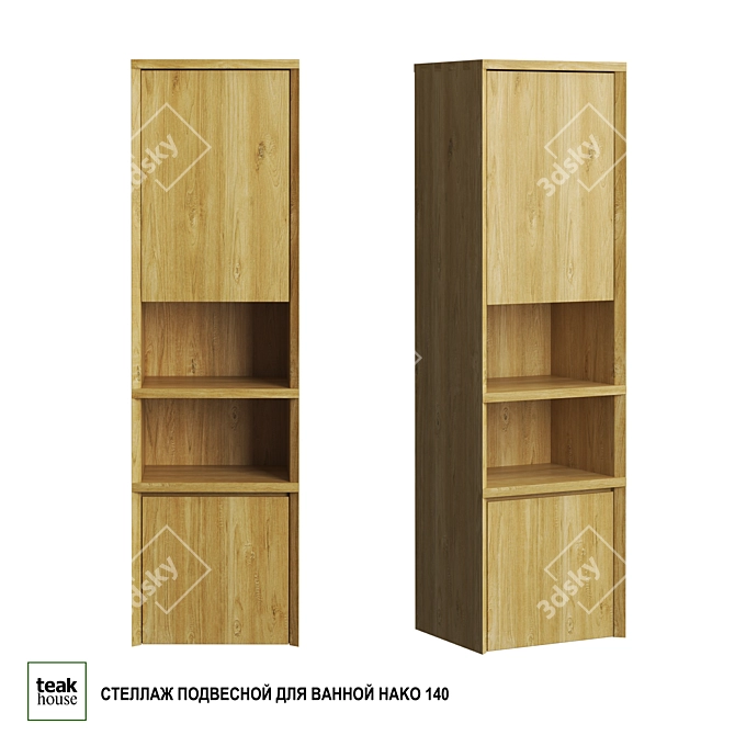 HAKO 140 Suspended Bathroom Shelf 3D model image 1