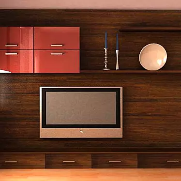 Title: Modern Wall Cabinet 3D model image 1 