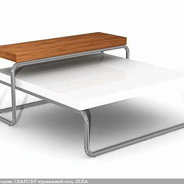 Sleek SVANSBU Coffee Table 3D model image 1 