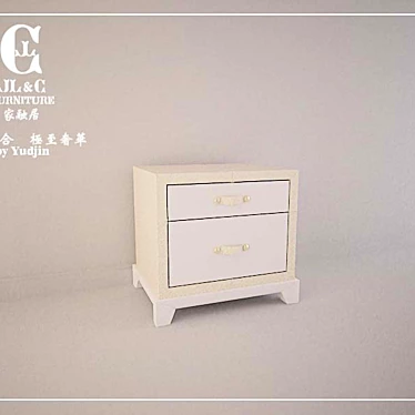 bedside nightstand JL & C Furniture