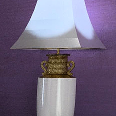 Alexandra Lamp