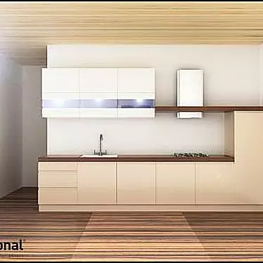 RATIONAL (tm) Kitchen Kit 3D model image 1 