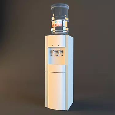 Compact Bottle Cooler - 19L 3D model image 1 