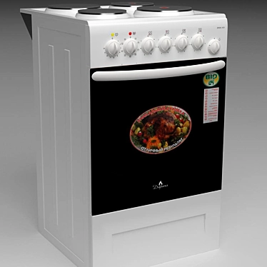 Darina 50L Electric Stove with Grill 3D model image 1 