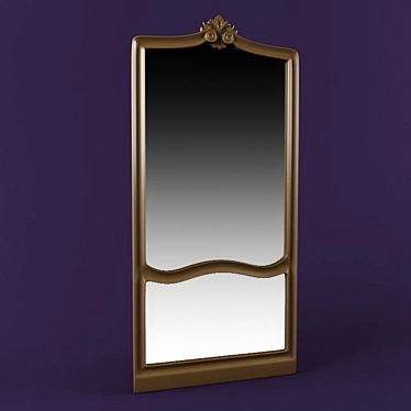 Mirror Maire