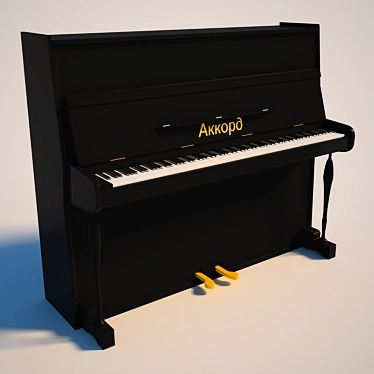 Elegant Grand Piano 3D model image 1 