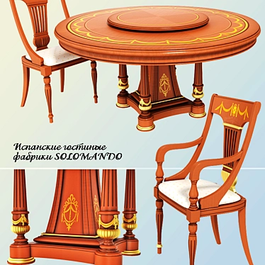 Elegant Spanish Dining Set 3D model image 1 