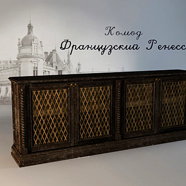 French Renaissance Chest of Drawers 3D model image 1 