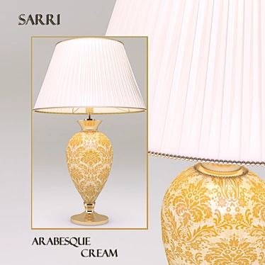 Elegant Arabesque Cream Table Lamp 3D model image 1 