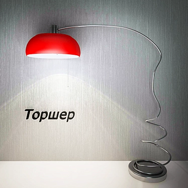 Modern Floor Lamp 3D model image 1 