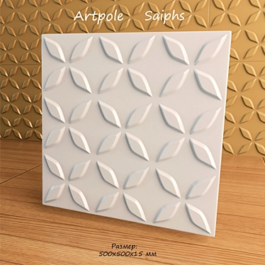 Saiphs Art Tile - 500x500x15mm 3D model image 1 