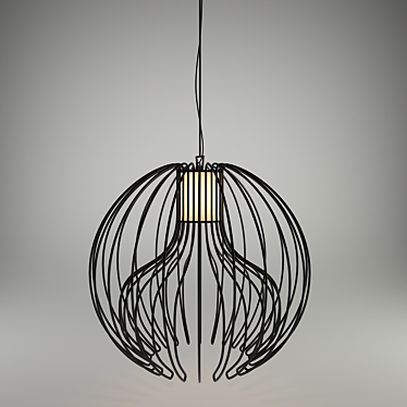 Icaro Modern Light Fixture 3D model image 1 