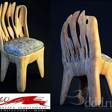 Futuristic Organic Chair: iNEO Design 3D model image 1 