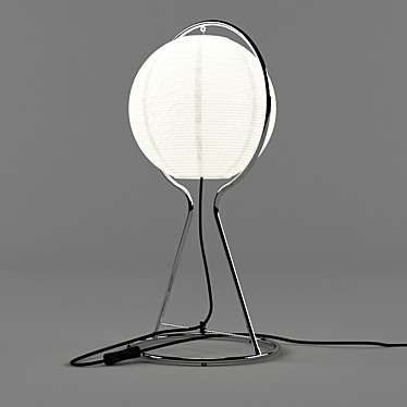 Title: Sleek VATE Lamp Table 3D model image 1 