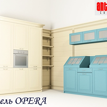 Antares OPERA: Italian Elegance 3D model image 1 