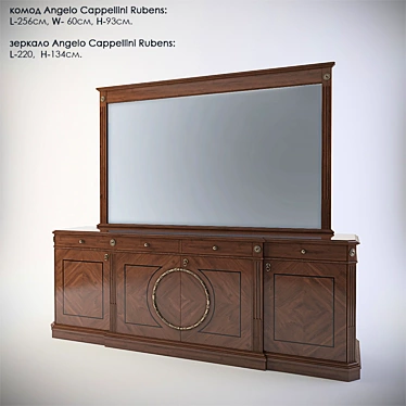 Elegant Angelo Cappellini Rubens Dresser & Mirror Set 3D model image 1 