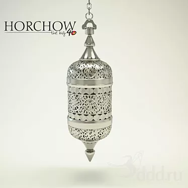 Elegance Illuminated: Silver Pierced Lantern 3D model image 1 