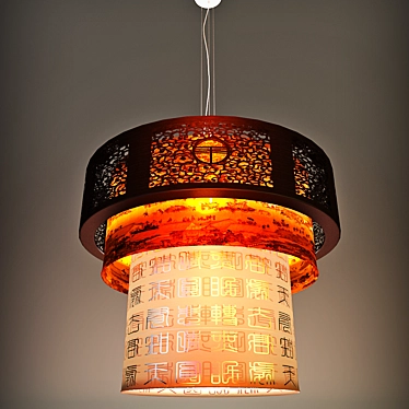 Handcrafted Chinese Lantern Decor 3D model image 1 