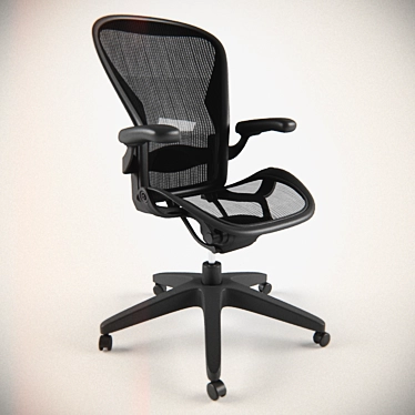 ErgoLuxe Workmate Chair 3D model image 1 