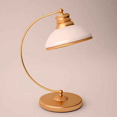 CITILUX Modern Table Lamp 3D model image 1 