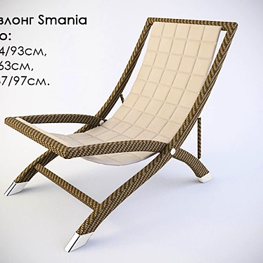 Sleek Smania Agio Lounge Chair 3D model image 1 