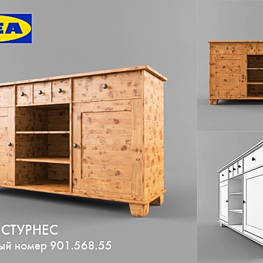 IKEA Sturnes: Stylish Servant with Smooth Gliding Drawers 3D model image 1 