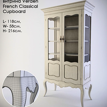 Verden French Classical Cupboard