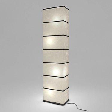 Modern Floor Lamp - IKEA RUTBU 3D model image 1 