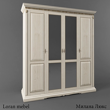 Luxurious Milan Suite Wardrobe 3D model image 1 