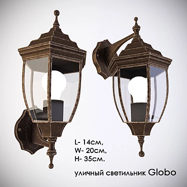 Globo Street Light: Compact & Efficient 3D model image 1 