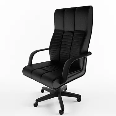 ErgoMax Office Chair 3D model image 1 