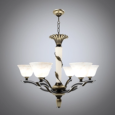 Elegant Riperlamp Tiziano Light 3D model image 1 