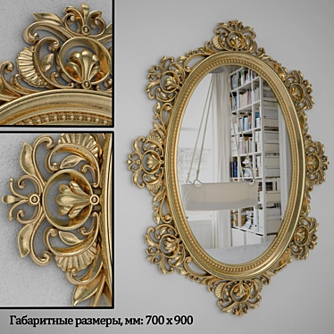 Oval mirror