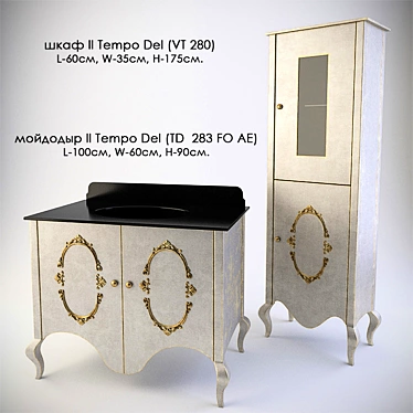 Il Tempo Del Furniture Set 3D model image 1 