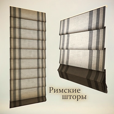 Elegant Roman Blinds 3D model image 1 