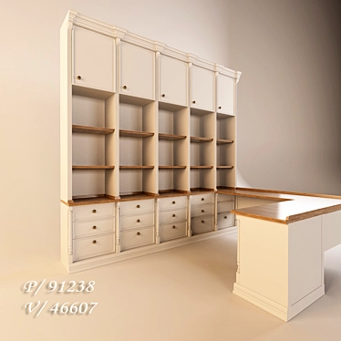 Title: Customized Modular Cabinet Kit 3D model image 1 