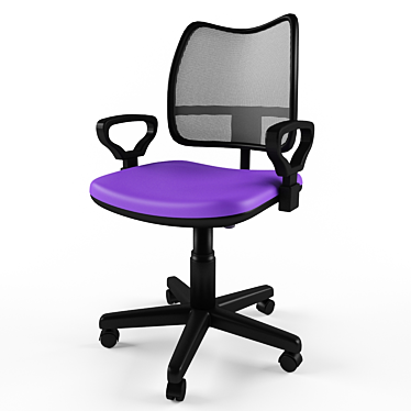 ErgoBliss Office Chair 3D model image 1 