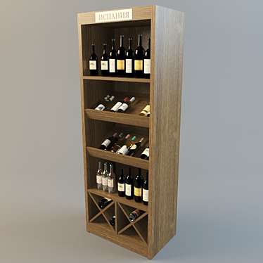 Wine rack Seal Brown