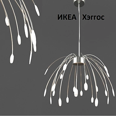 Elegant LED Chandelier: HEGGOS 3D model image 1 