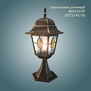 Munich Glass Street Lamp 3D model image 1 