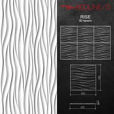 Redlined 3D Panel: Stylish Wall Decor 3D model image 1 