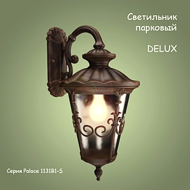 Lamp landscape DELUX 10086176