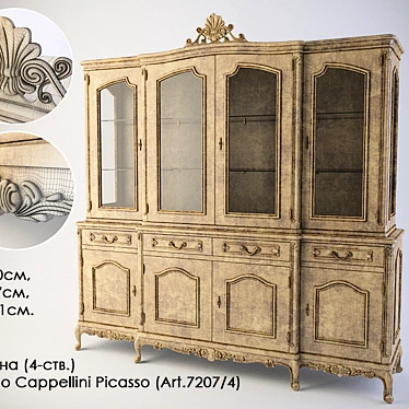 Elegant Picasso Showcase (4-leaf) 3D model image 1 